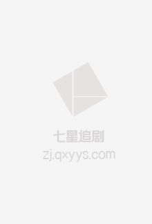 滕达伯里